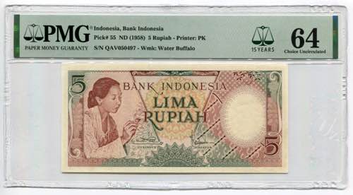 Indonesia 5 Rupiah 1958 (ND) PMG ... 