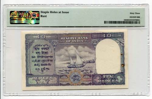India 10 Rupees 1943 (ND) PMG 63 - ... 
