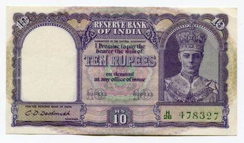 India 10 Rupees 1943 (ND) - P# 24; ... 