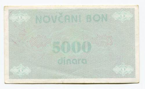 Bosnia & Herzegovina 5000 Dinara ... 