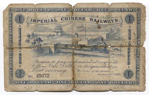 China Empire 1 Dollar 1899 ... 