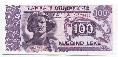 Albania 100 Leke 1996  - P# 55c; ... 