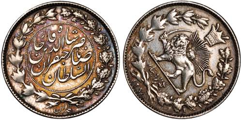 Iran 1000 Dinar AH 1298/7 ... 
