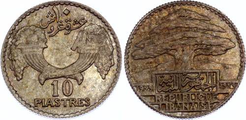 Lebanon 10 Piastres 1929 - KM# 6; ... 