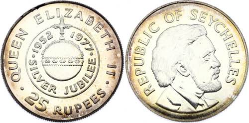 Seychelles 25 Rupees 1977 - KM# ... 