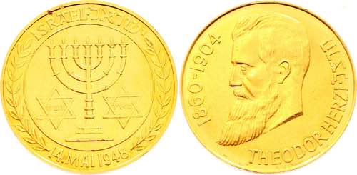 Israel Theodor Herzl Gold Medal ... 