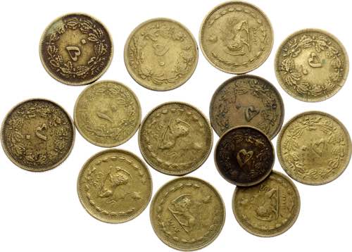 Iran Lot of 13 Coins 20th Century ... 