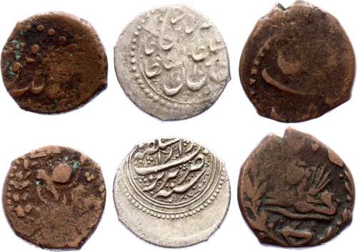 Iran Lot of 3 Coins 19th Century - ... 