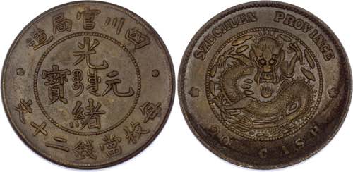 China Szechuan 20 Cash 1903 - 1905 ... 