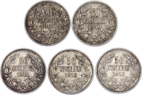 Bulgaria 5 x 50 Stotinki 1910 - ... 