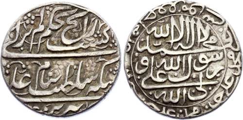 Iran Afsharid Abbasi 1747 AH 1160 ... 