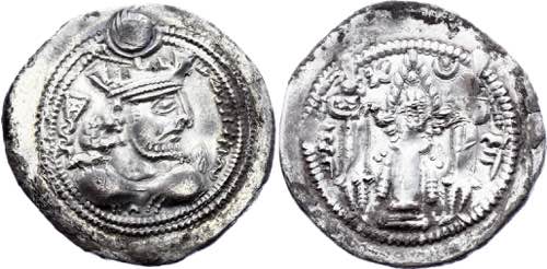 Sasanian Empire AR Drachm 484 - ... 