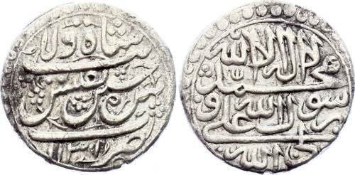 Iran Safavid Abbasi 1719 AH 1131 ... 