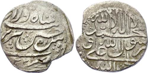 Iran Safavid Abbasi 1721 AH 1133 ... 