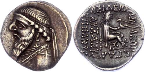 Parthia Rhagae AR Drachm 123 - 88 ... 