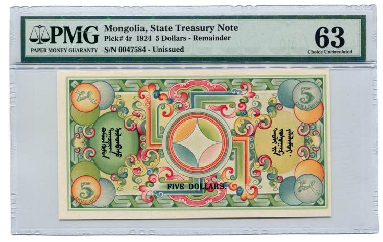 Mongolia 5 Dollar 1924 PMG 63