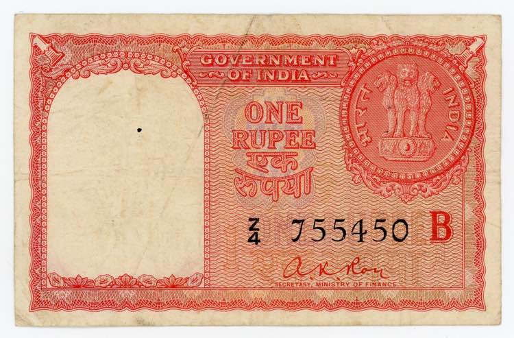 India 1 Rupee 1957 (ND) Perisan ... 