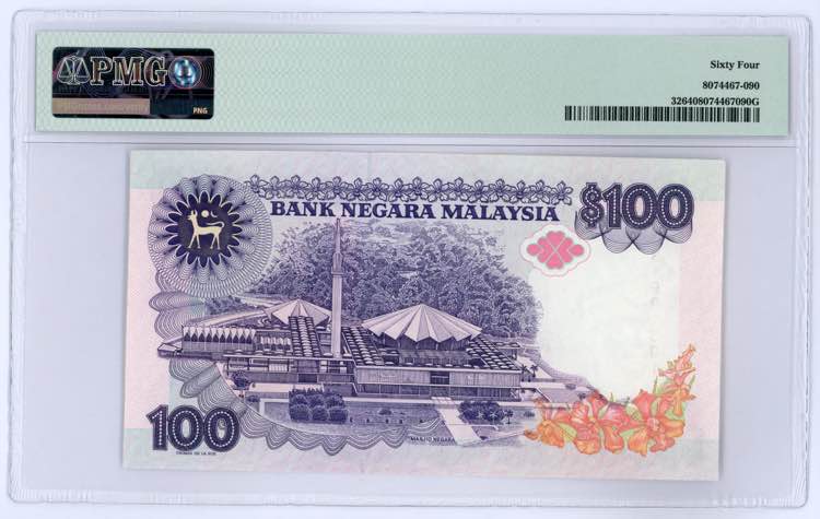 Malaysia 100 Ringgit 1989 (ND) PMG ... 