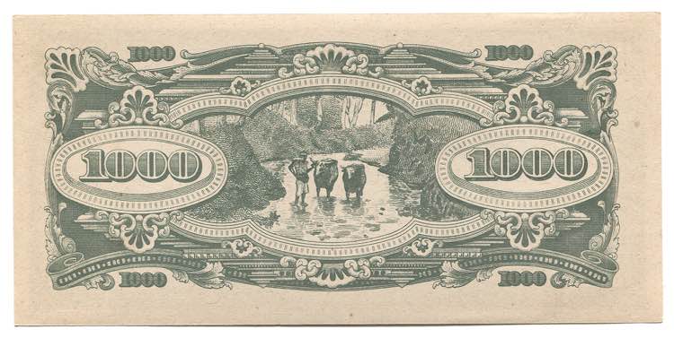 Malaya 1000 Dollars 1945 (ND) ... 