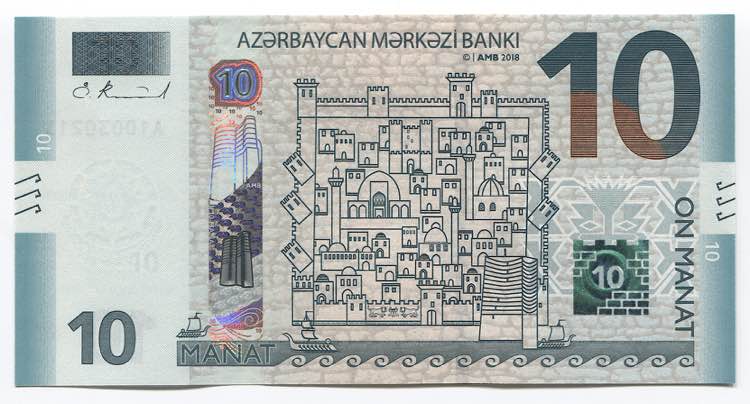 Azerbaijan 10 Manat 2018