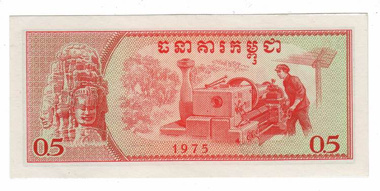 Cambodia Bank of Kampuchea 0.5 ... 