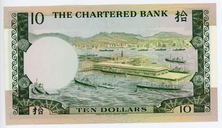 Hong Kong 10 Dollars 1975 (ND)