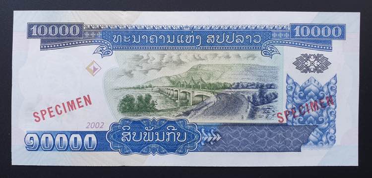 Lao 10000 Kip 2002 Specimen