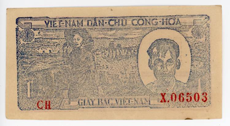 Vietnam 1 Dong 1948 (ND)