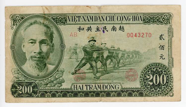 Vietnam 200 Dong 1951