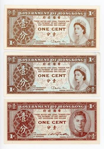 Hong Kong 3 x 1 Cent 1945 - 1995 ... 