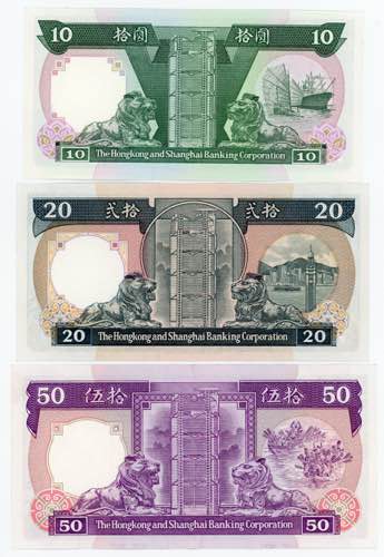 Hong Kong Lot of 3 Banknotes 1985 ... 