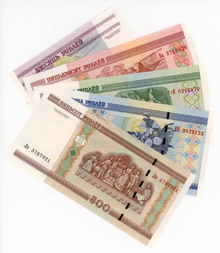 Belarus Lot of 5 Banknotes 2000 - ... 