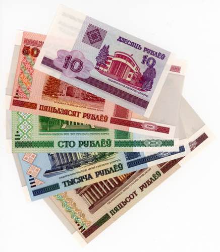 Belarus Lot of 5 Banknotes 2000 - ... 