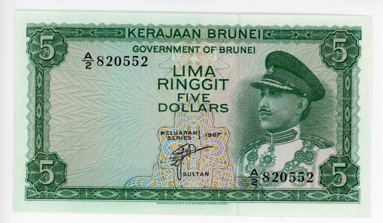 Brunei 5 Ringgit 1967