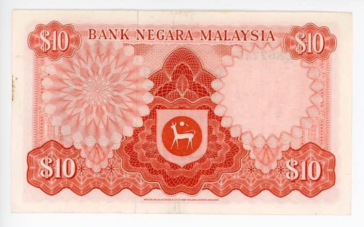 Malaysia 10 Ringgit 1972 - 1976 ... 