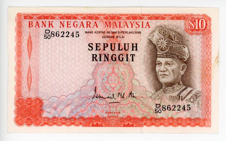 Malaysia 10 Ringgit 1972 - 1976 ... 