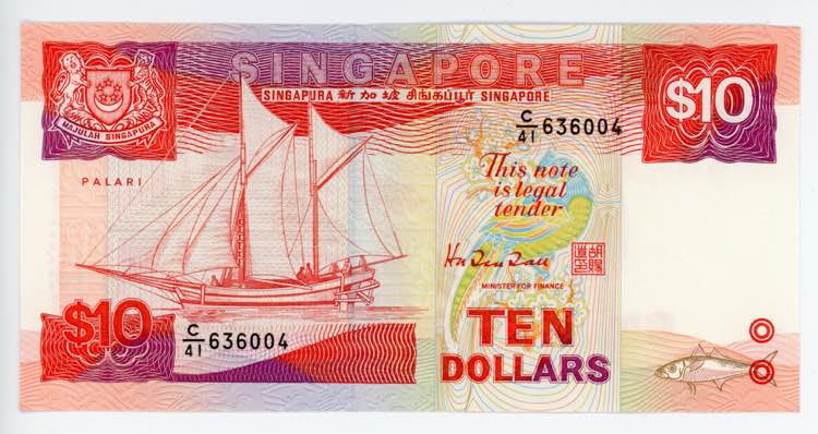 Singapore 10 Dollars 1988 (ND)