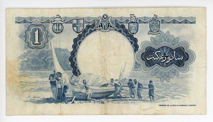 Malaya & British Bornea 1 Dollar ... 