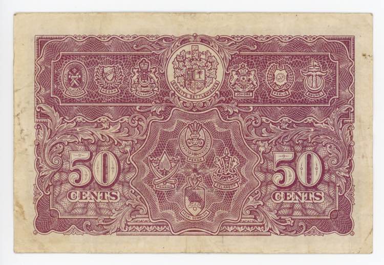 Malaya 50 Cents 1945 (1941)