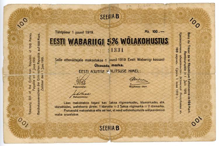 Estonia 100 Marka 1919