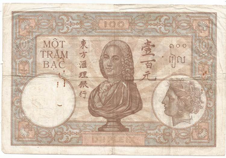 French Indochina 100 Piastres 1925 ... 