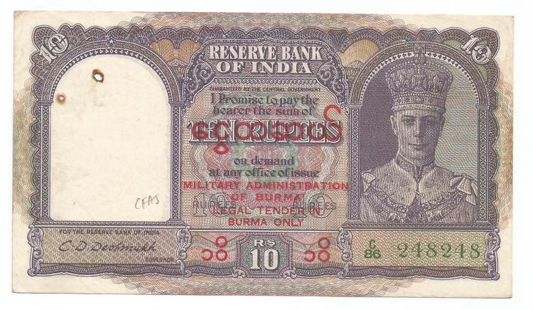 Burma 1 Rupee 1945 Overprint