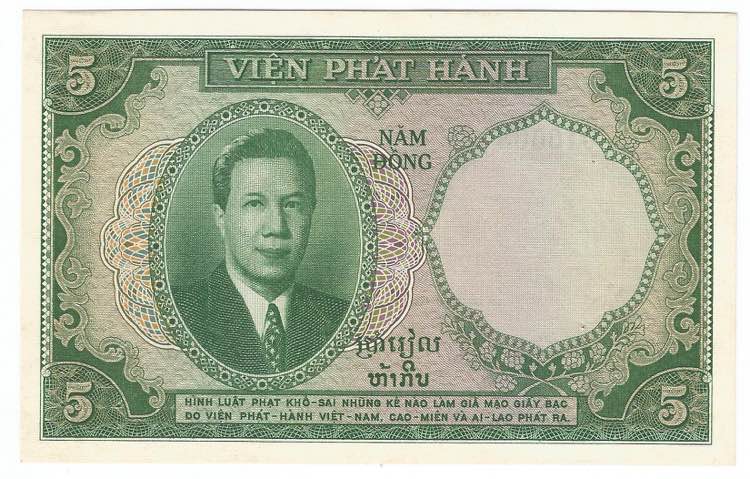 French Indochina 5 Piastres 1953 ... 
