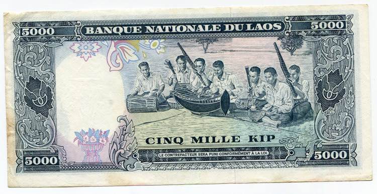Lao 5000 Kip 1975