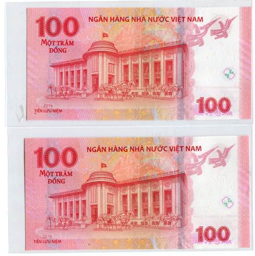 Vietnam 2 x 100 Dong 2016