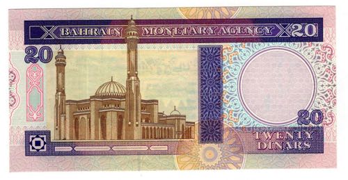 Bahrain 20 Dinars 1973-1993