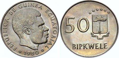 Equatorial Guinea 50 Bipkwele 1980 ... 