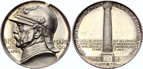 Germany - Empire Nurnberg Silver ... 