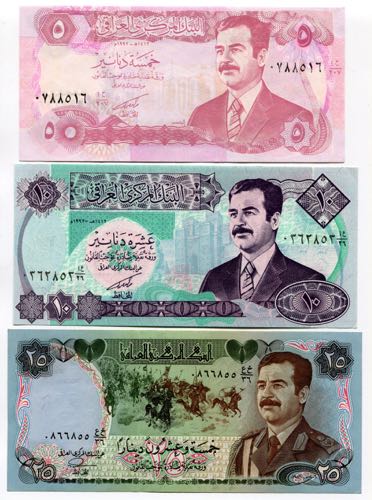 Iraq Set of 8 Notes: 5 - 10 - 50 - ... 