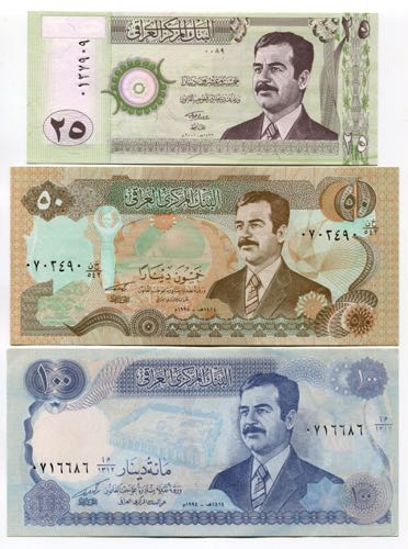 Iraq Set of 8 Notes: 5 - 10 - 50 - ... 